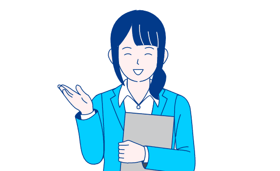 イラスト